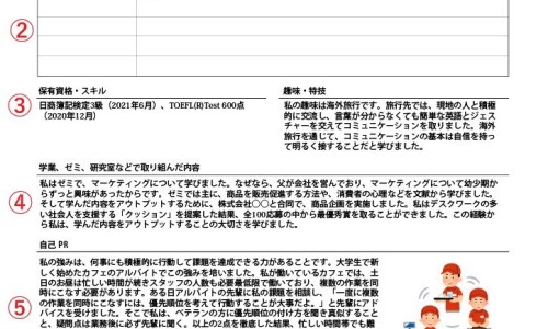 吃梨好吗有营养吗-梨吃了好不好网 - 梨吃了好不好拉肚子,吃梨好吗有营养吗